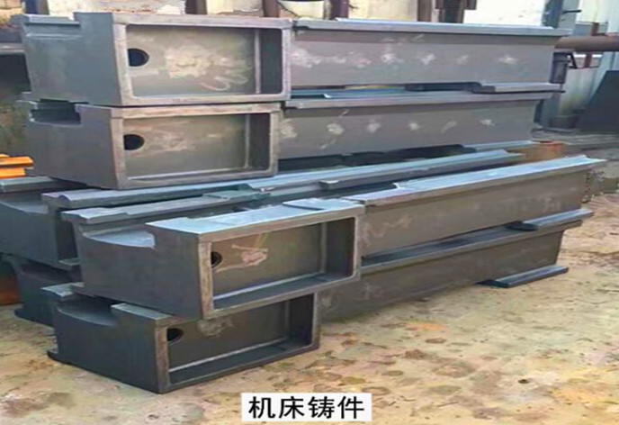 消失模機床鑄件